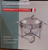 سوفله سوپ خوری 4 لیتری